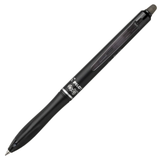 Roller PILOT Frixion Ball Plus 0,7mm čierne