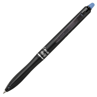 Roller PILOT Frixion Ball Plus 0,7mm modré